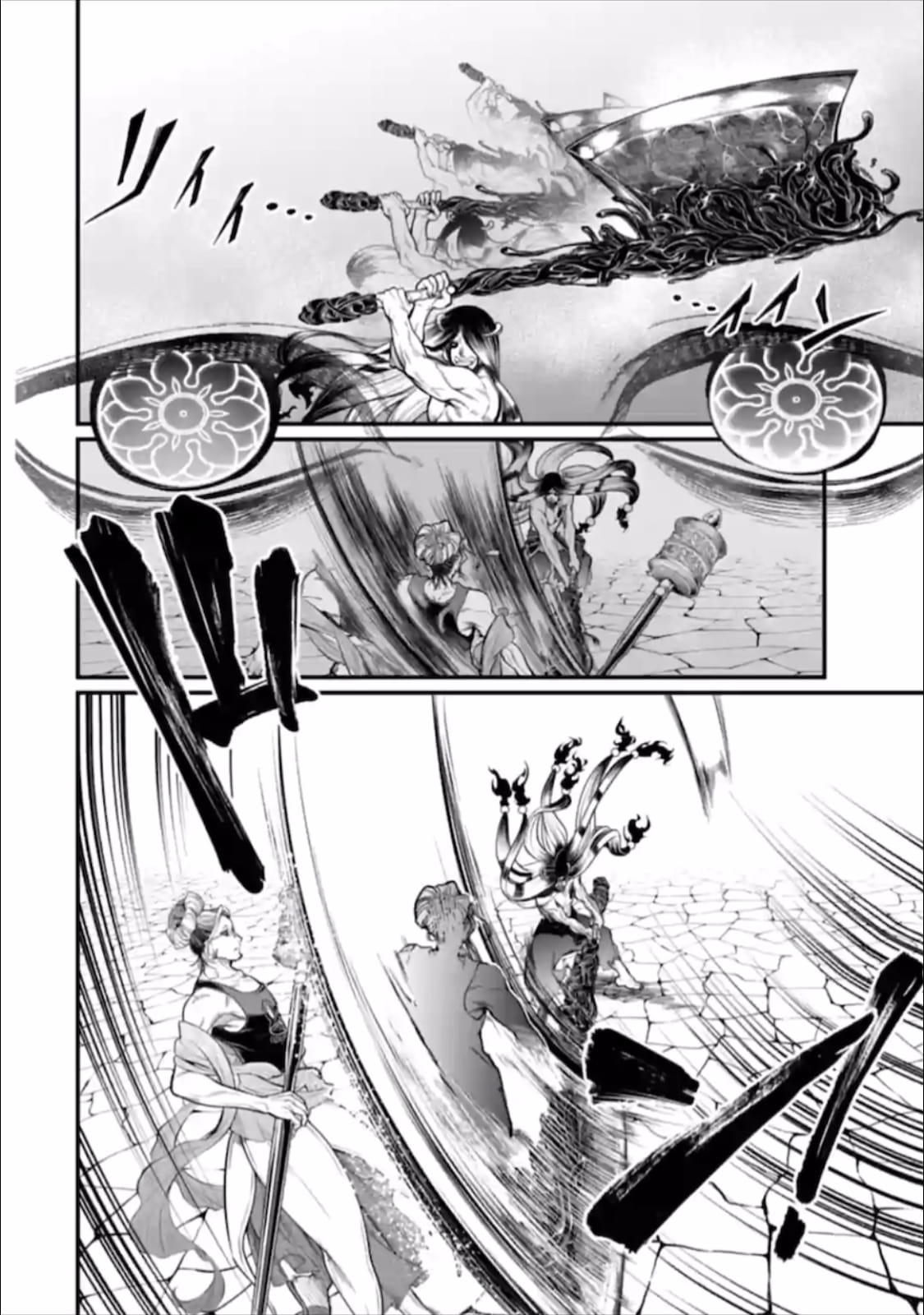 Record Of Ragnarok, Chapter 46 image 25